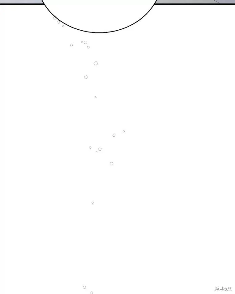 第83话 第62页