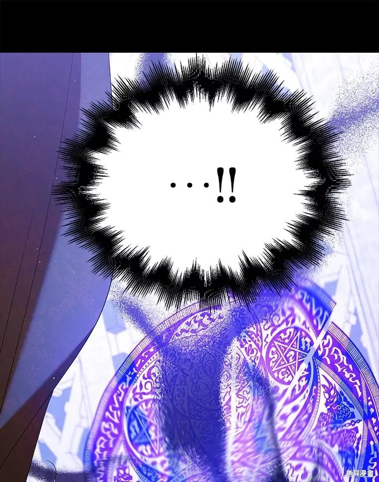 第83话 第80页
