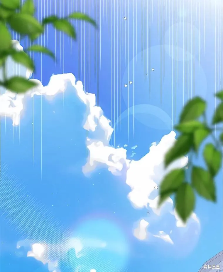 第83话 第102页