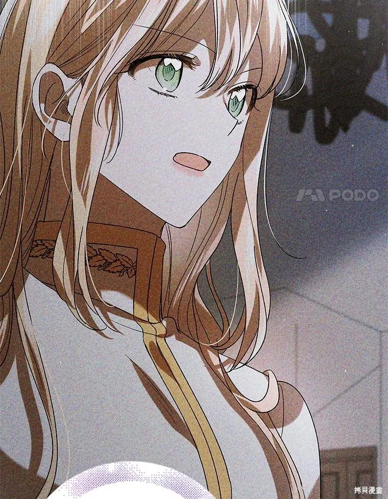 第83话 第110页