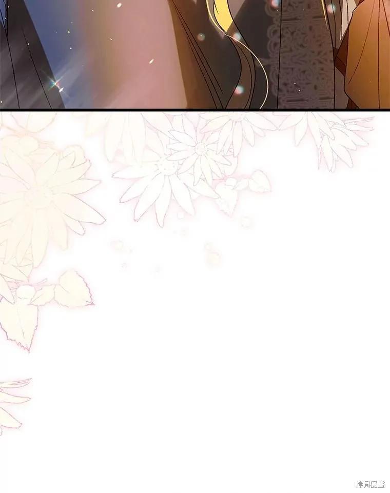 第84话 第142页