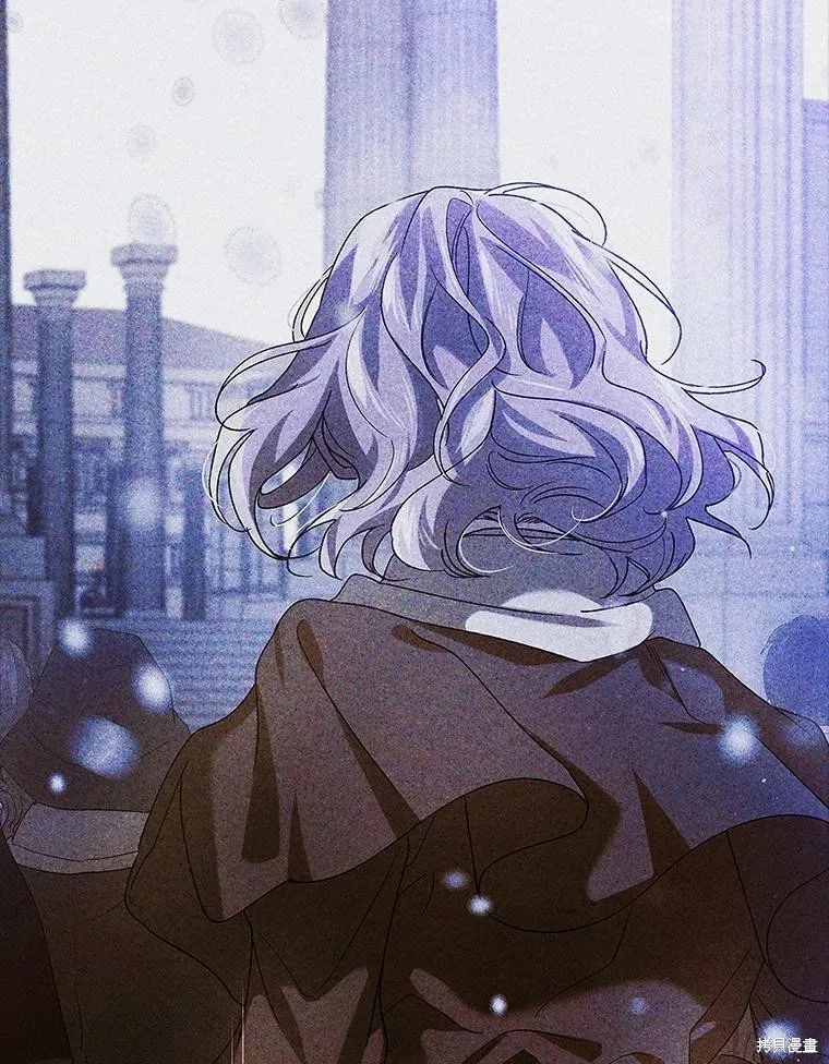 第84话 第47页
