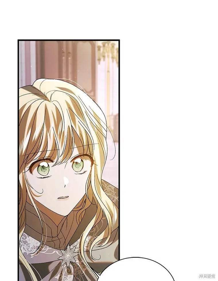 第85话 第103页