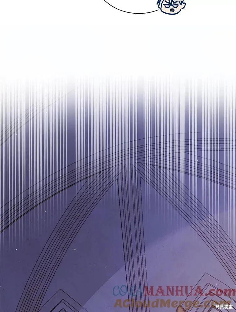 第85话 第117页