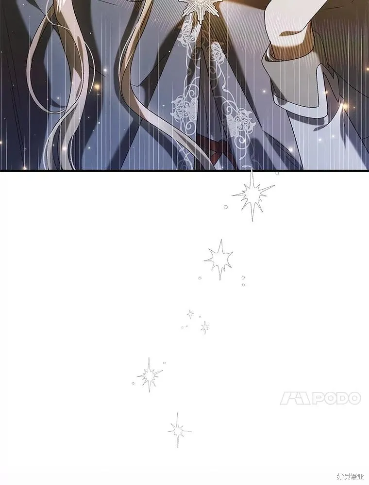 第85话 第30页
