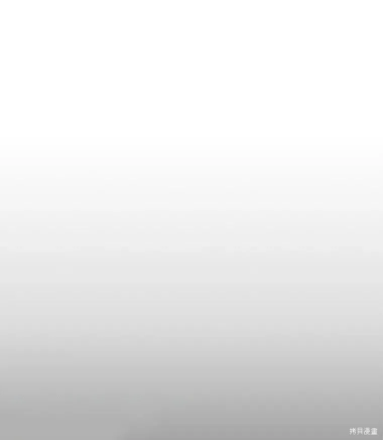 第85话 第33页