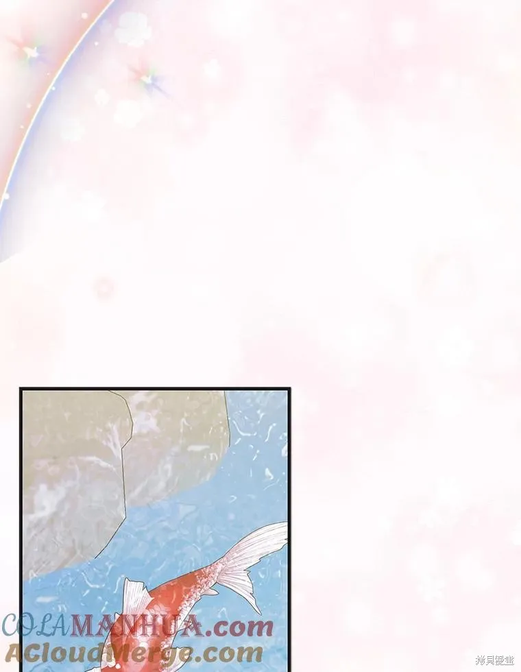 第89话 第100页