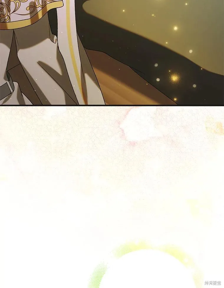 第89话 第2页