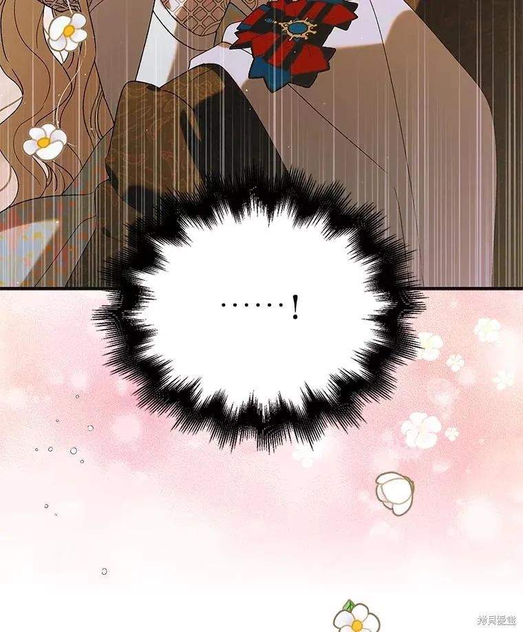 第90话 第155页