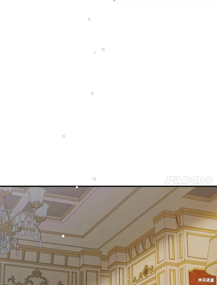 第88话 第108页