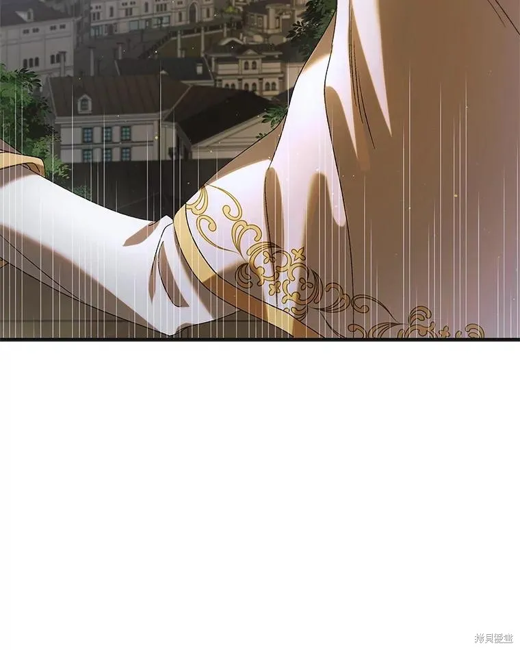 第88话 第36页