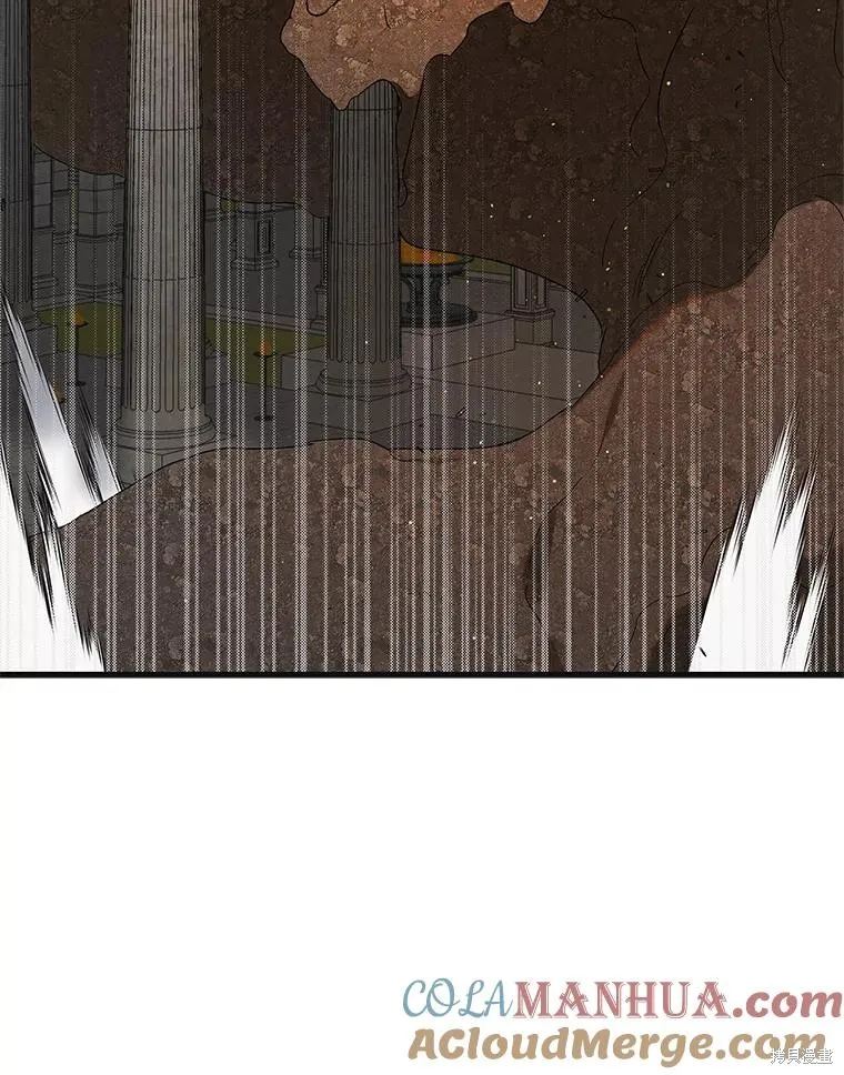 第87话 第101页