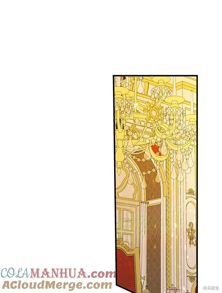 第86话 第69页