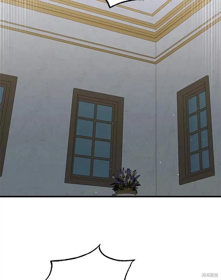 第86话 第106页