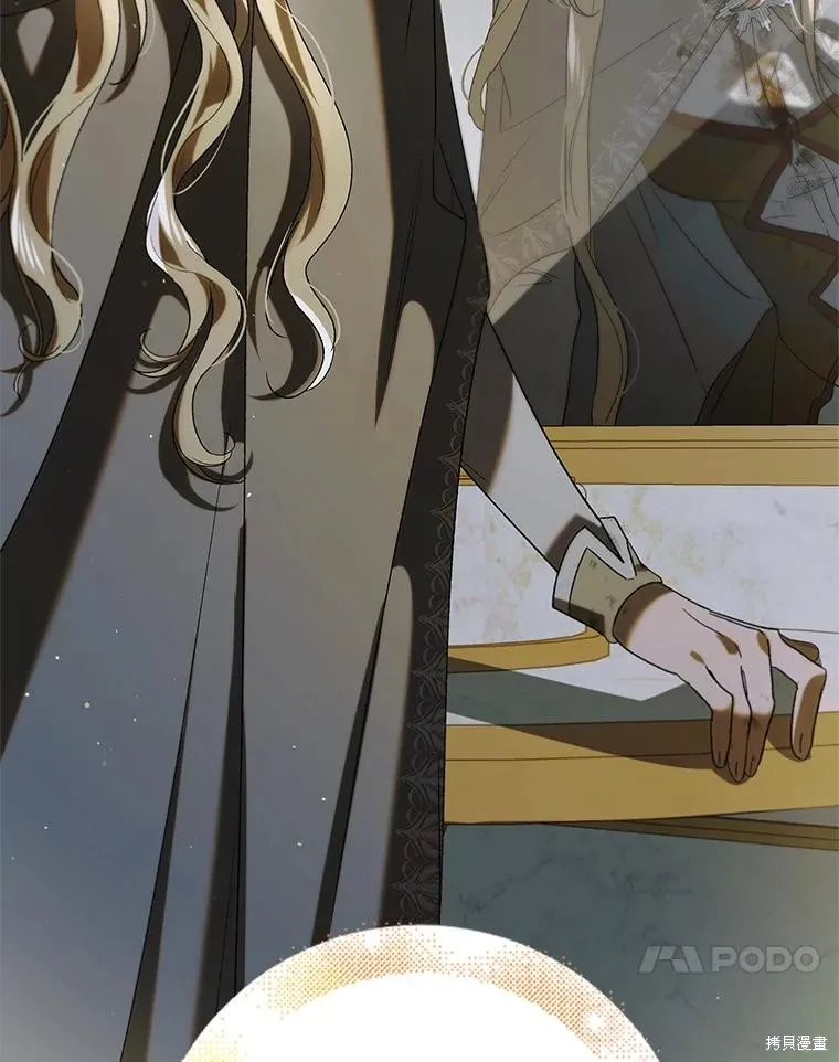 第86话 第110页