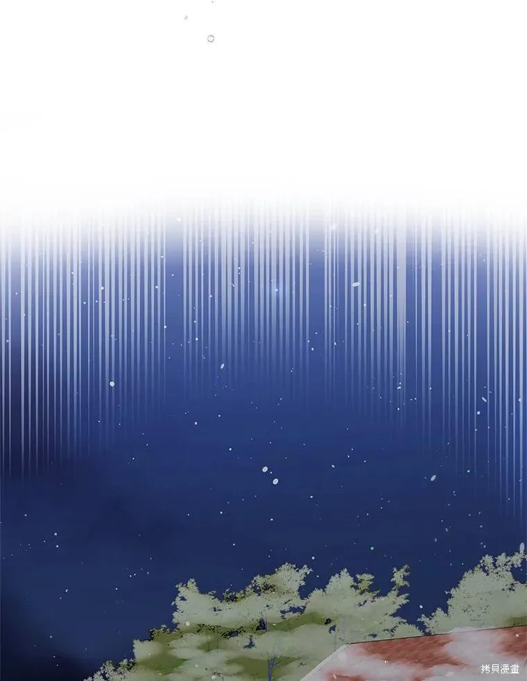 第86话 第52页