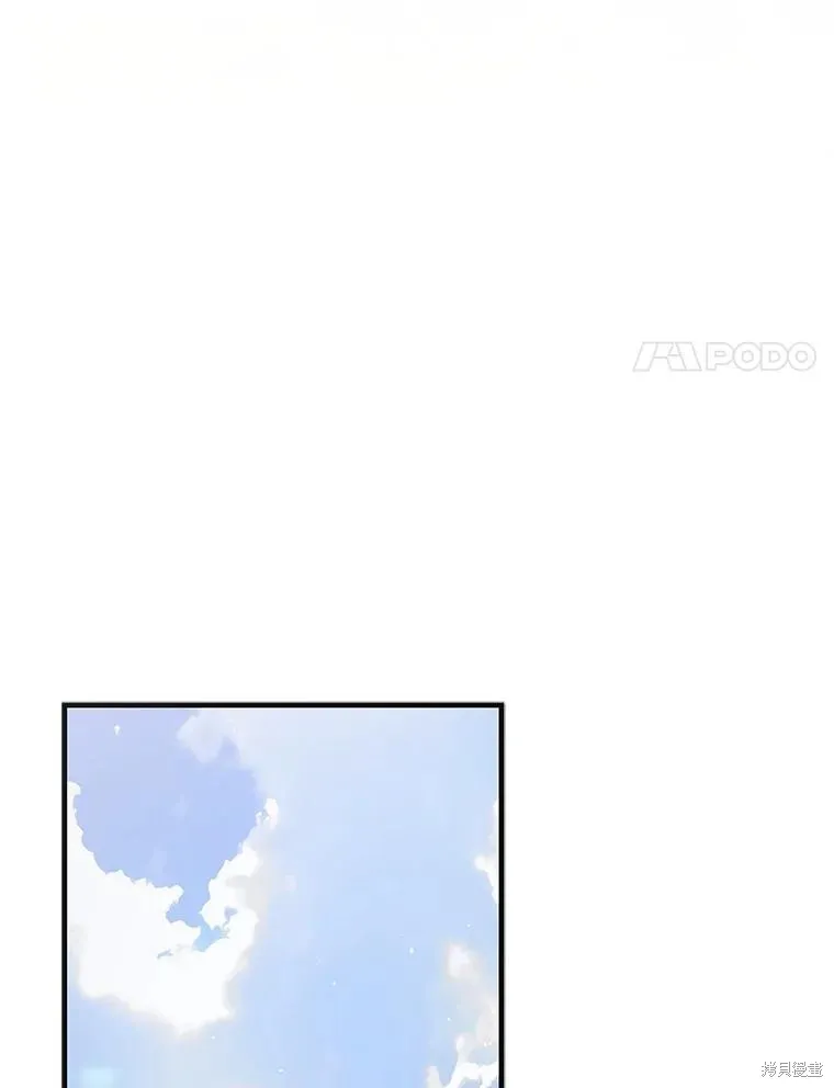 第91话 第103页