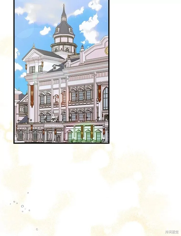 第91话 第104页