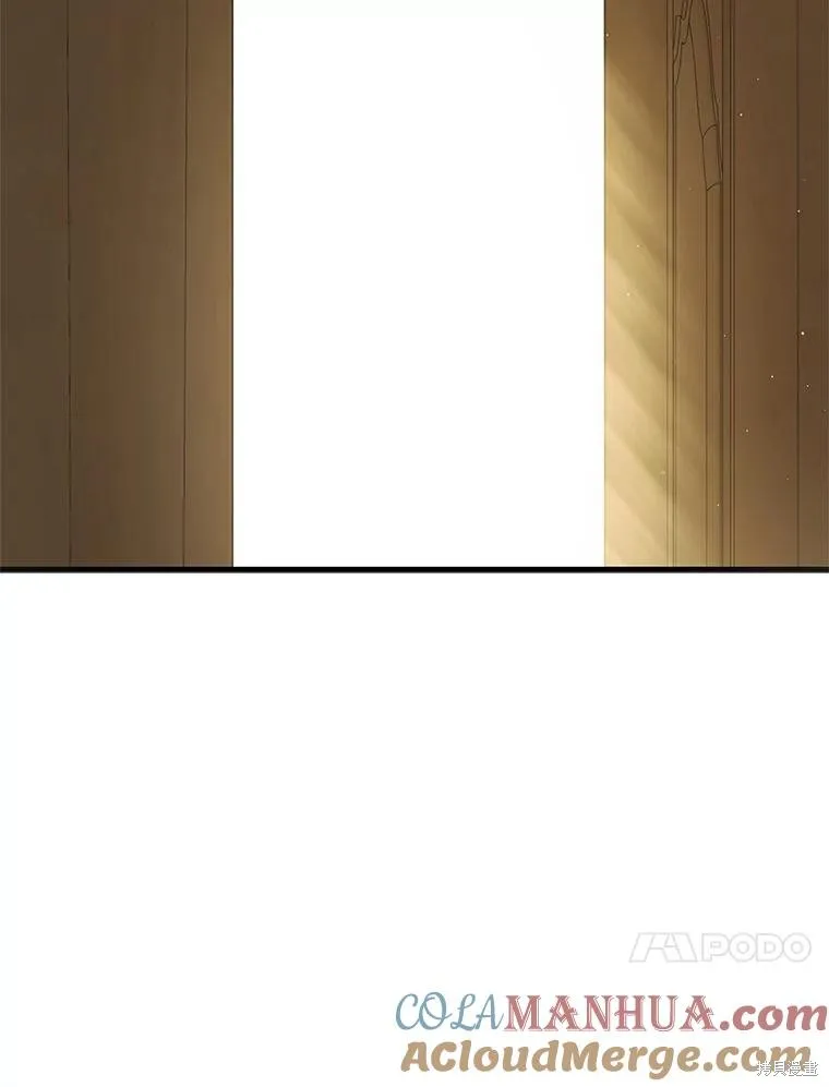 第91话 第109页