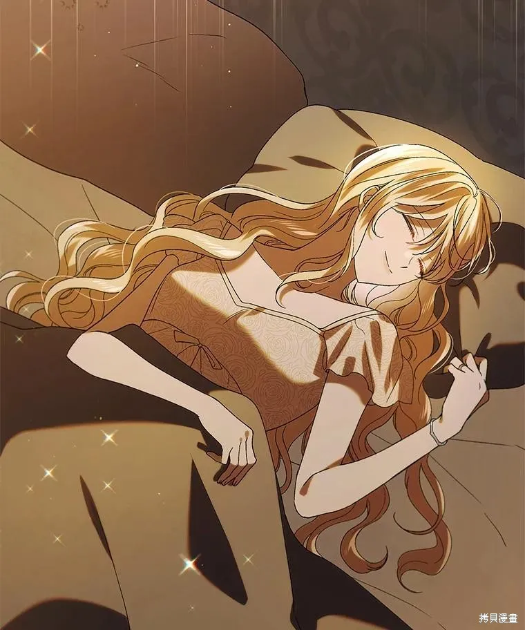 第91话 第138页