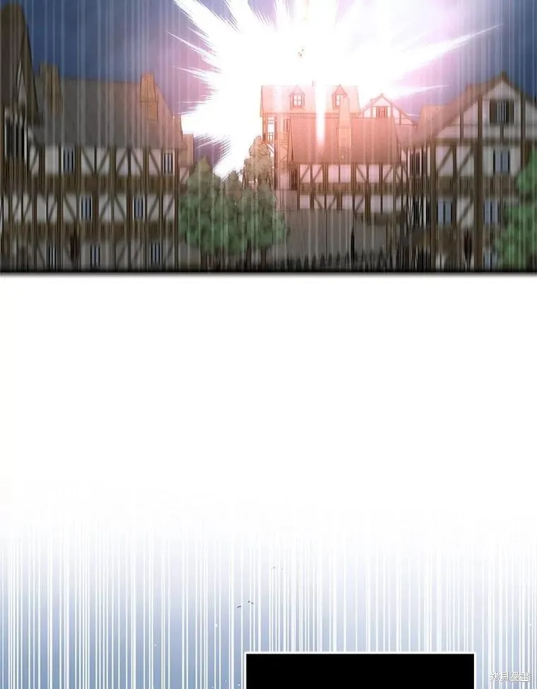 第91话 第32页