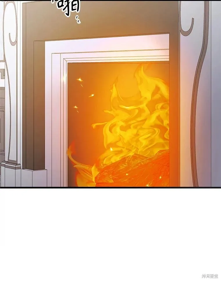 第94话 第77页