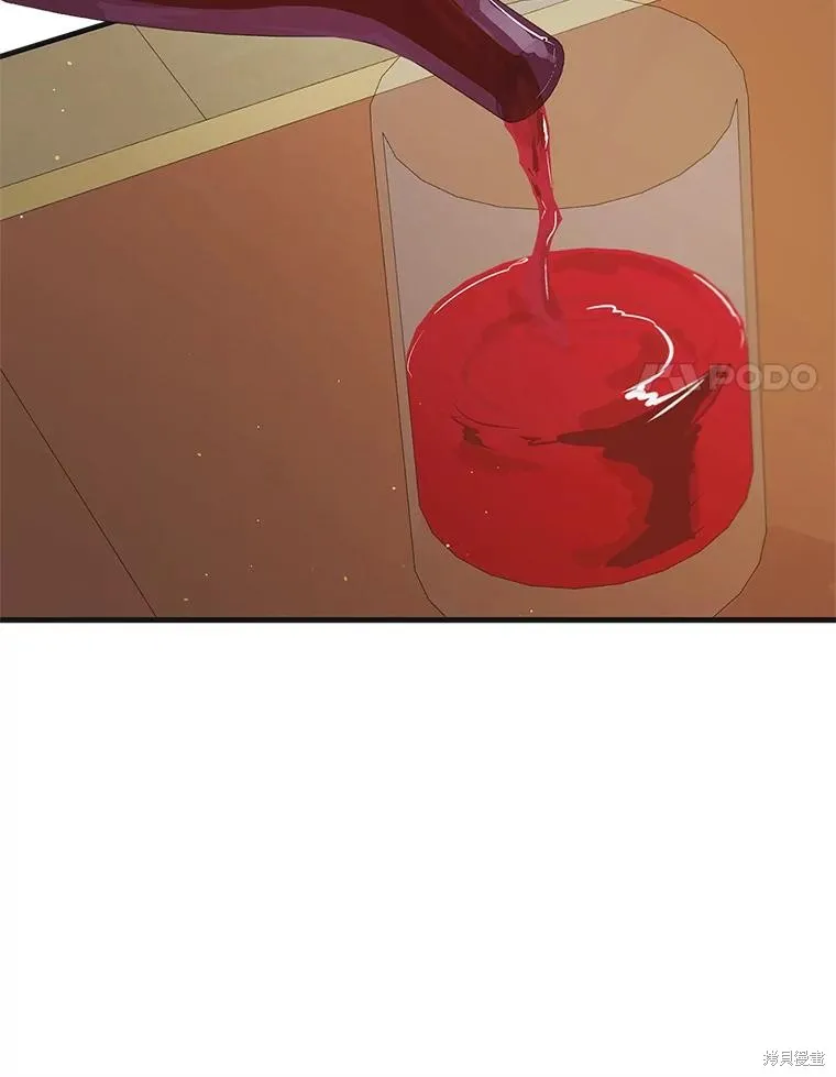 第93话 第64页