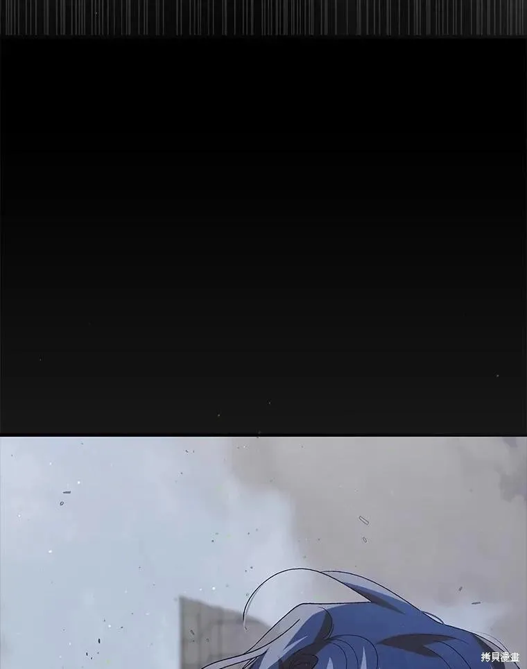 第96话 第98页