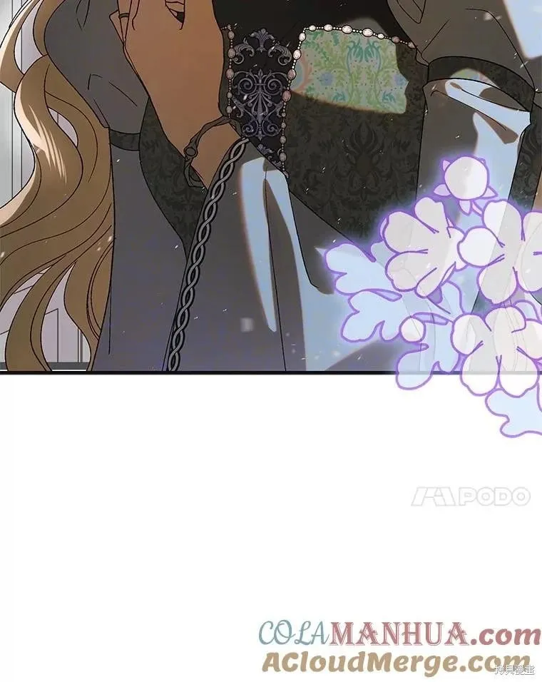 第96话 第37页