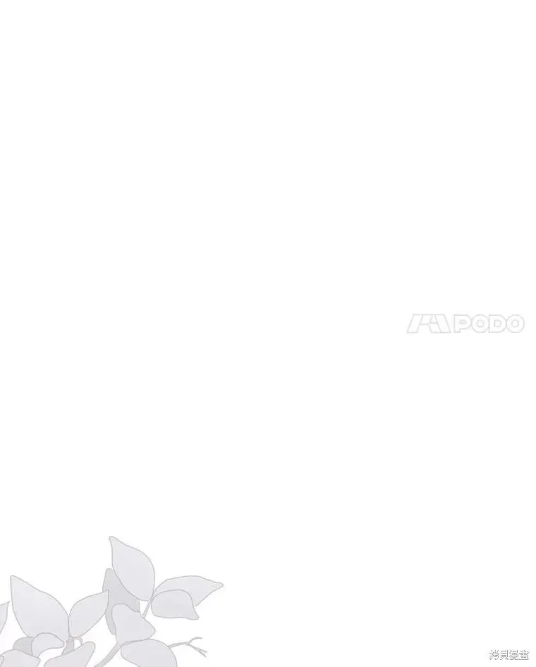 第98话 第72页