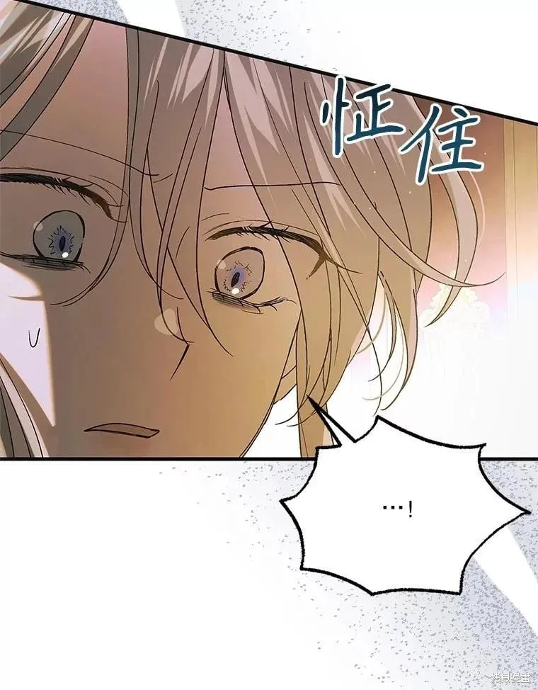 第99话 第115页