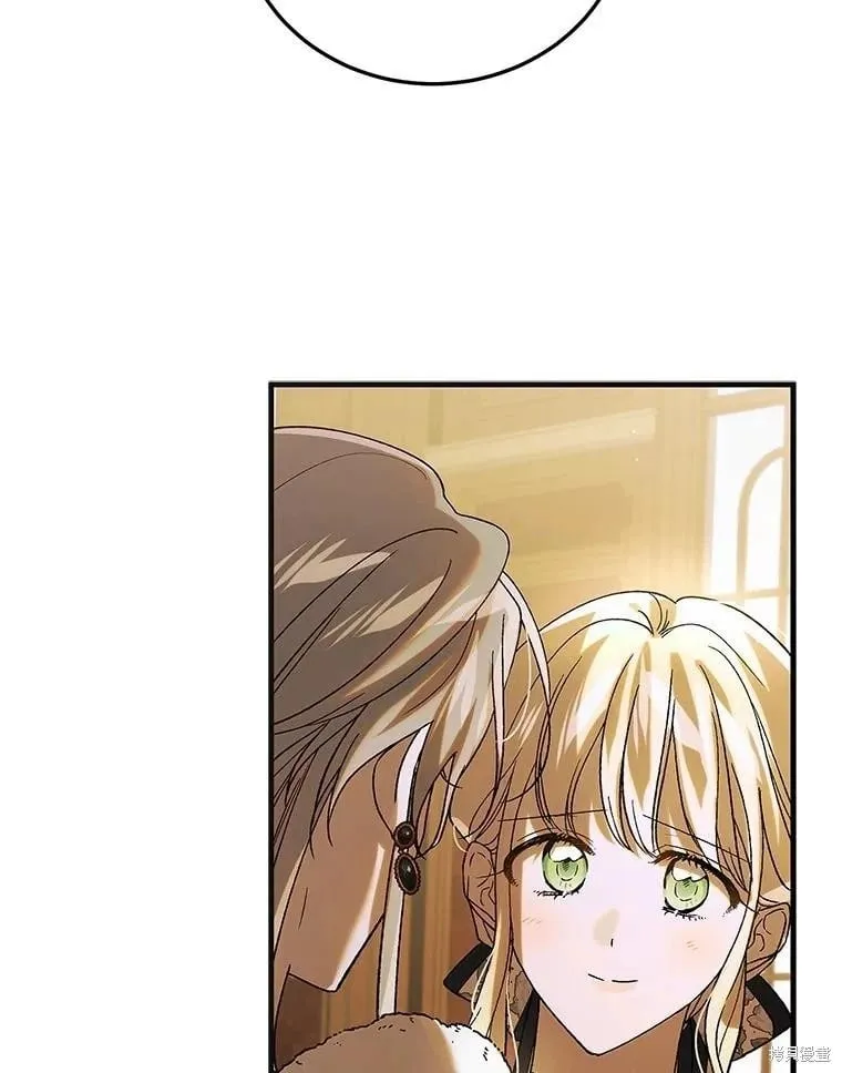 第99话 第120页