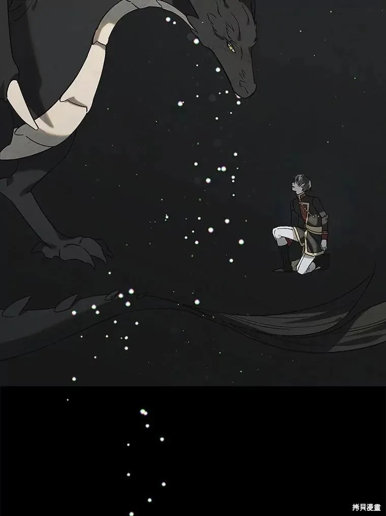 第99话 第19页