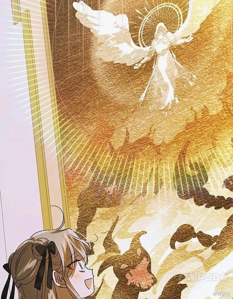 第100话 第60页