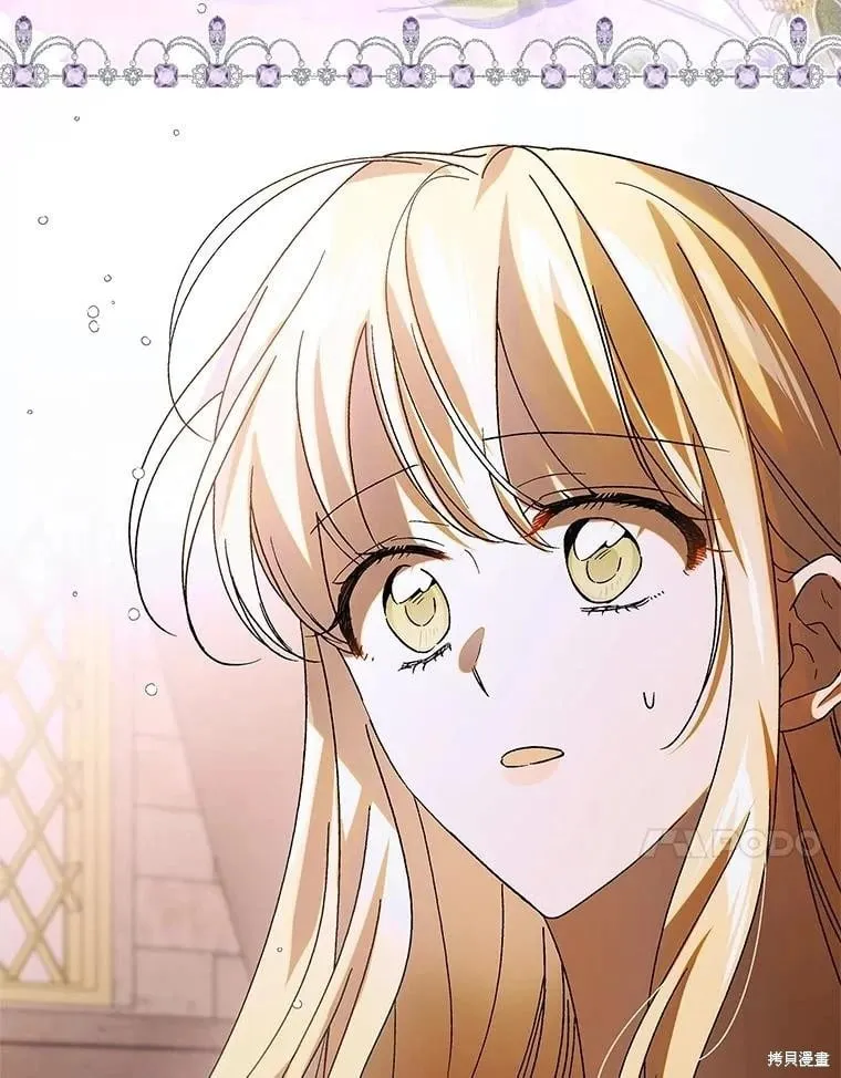 第101话 第46页