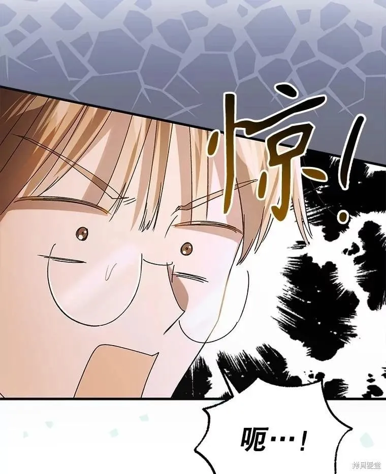 第101话 第54页