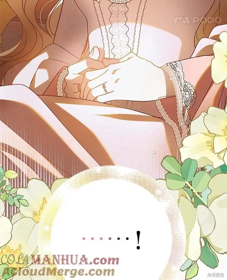 第101话 第57页