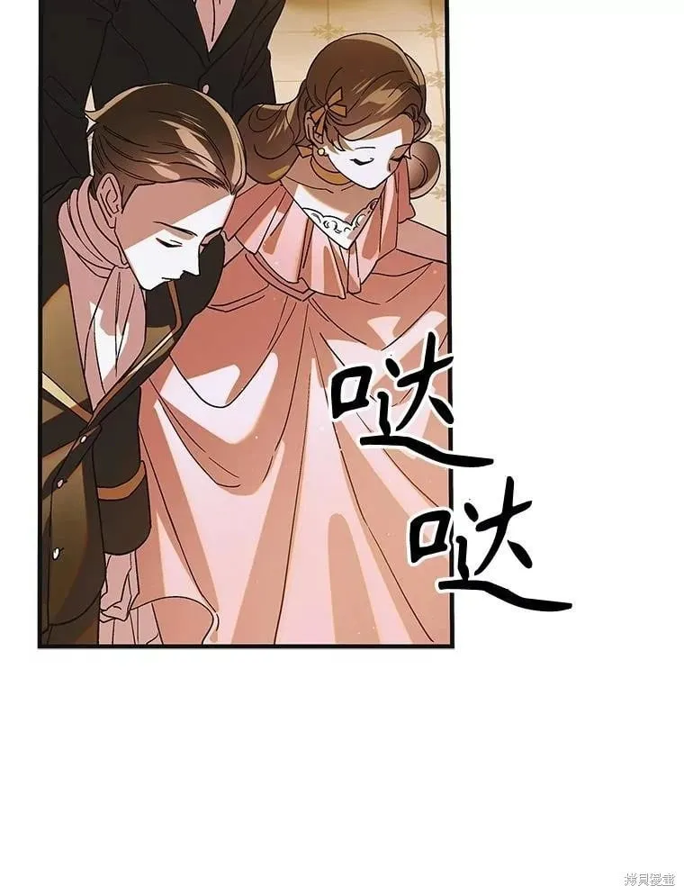 第101话 第122页