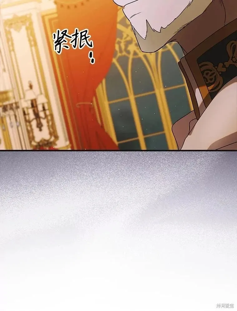 第101话 第126页