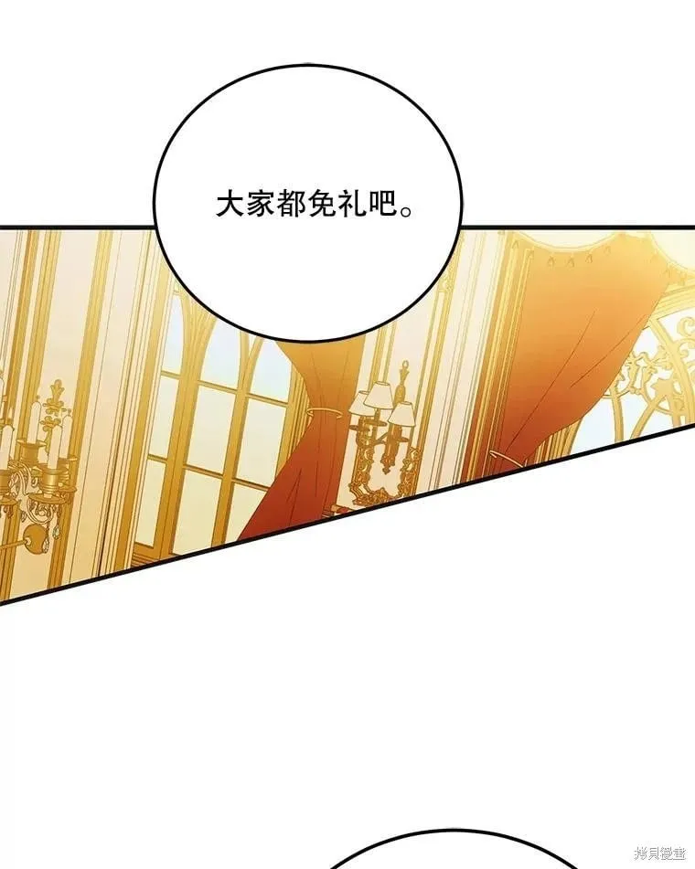 第101话 第127页
