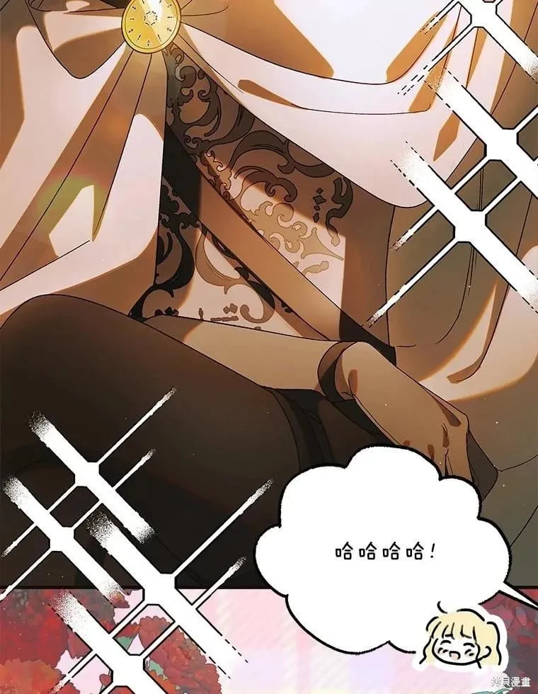第101话 第18页