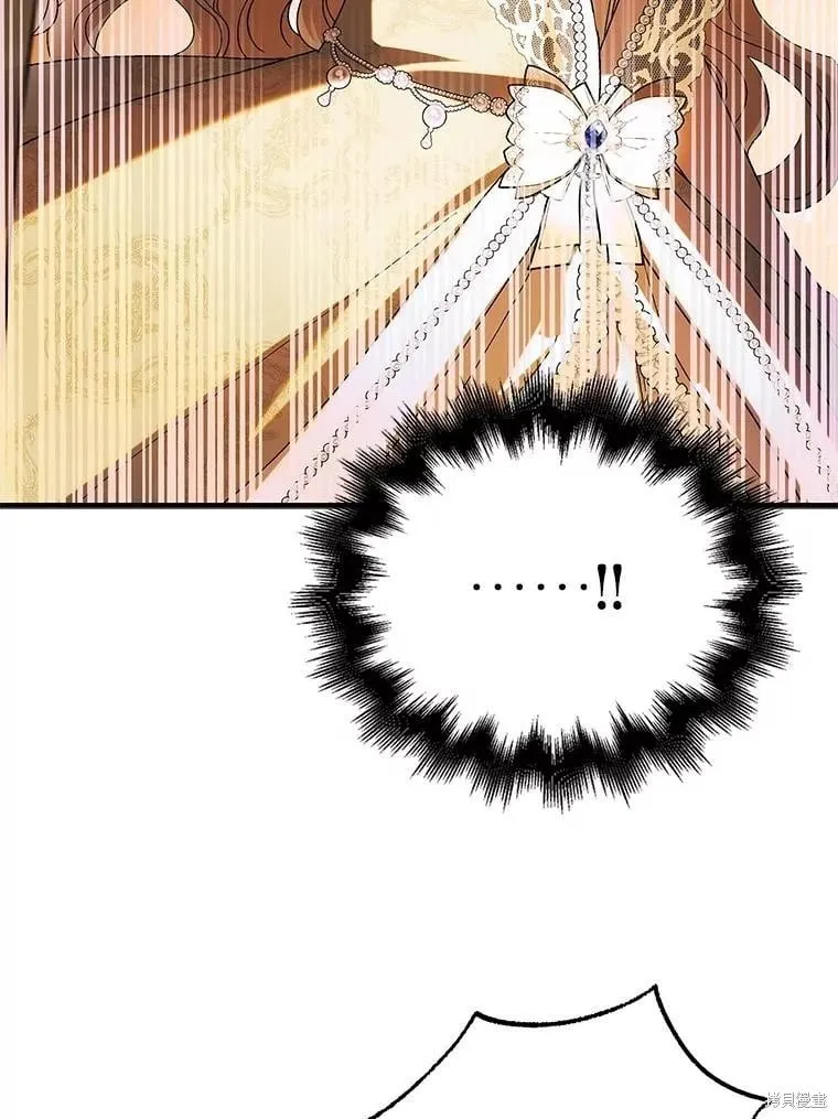 第102话 第59页