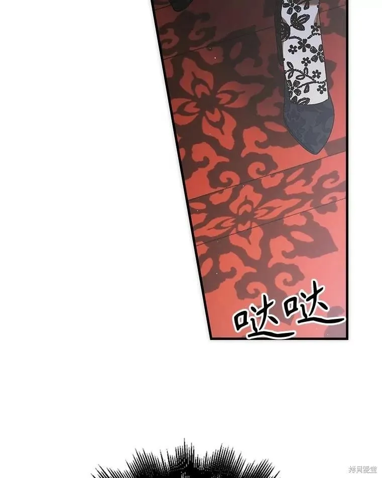 第102话 第111页
