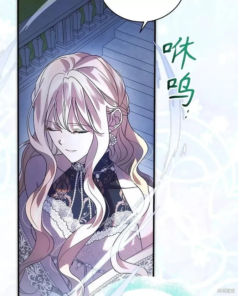 第102话 第134页
