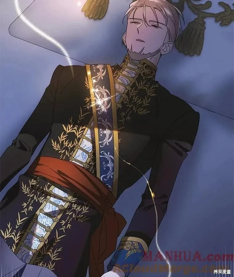 第102话 第141页