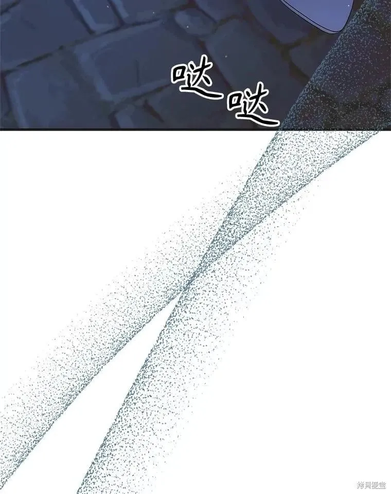 第103话 第36页