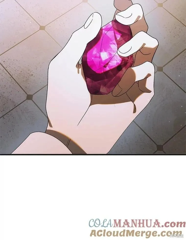 第103话 第125页