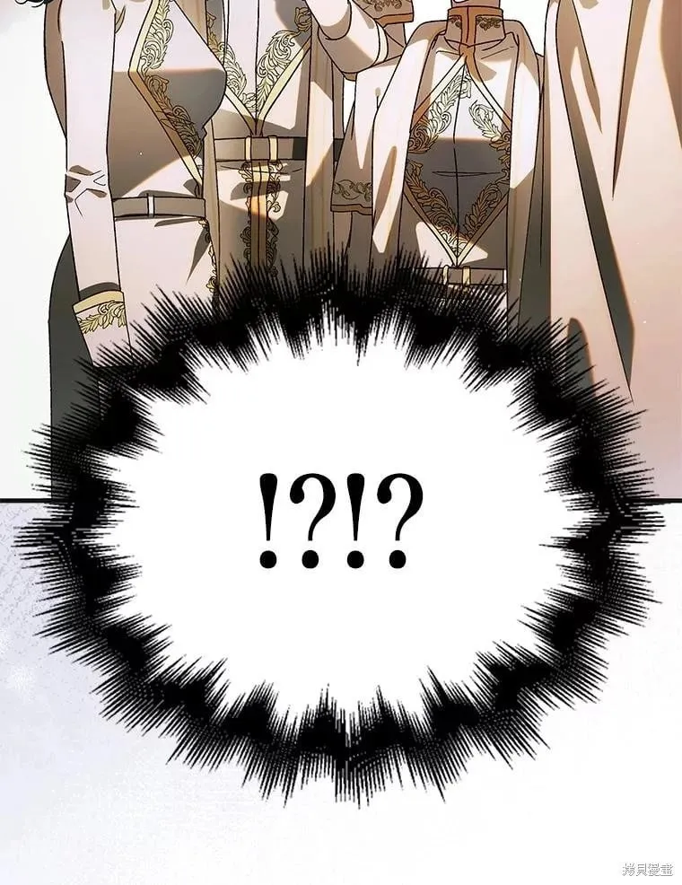 第103话 第128页