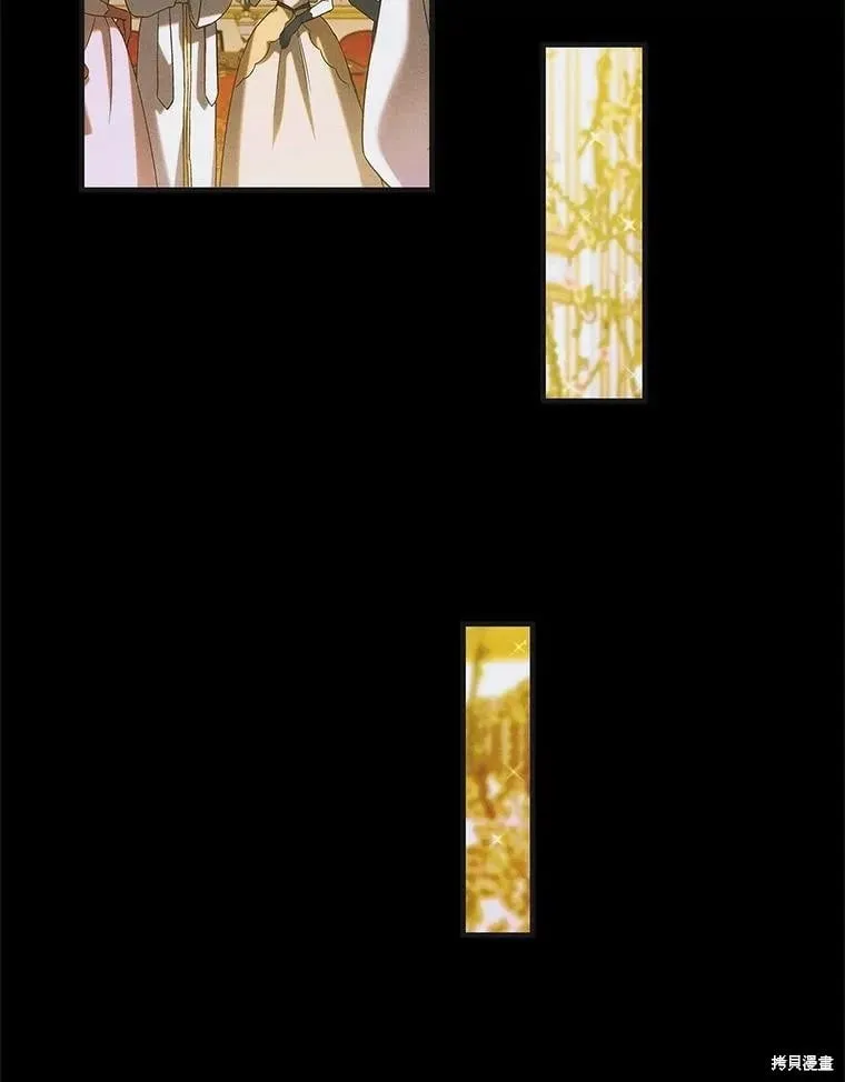 第104话 第6页