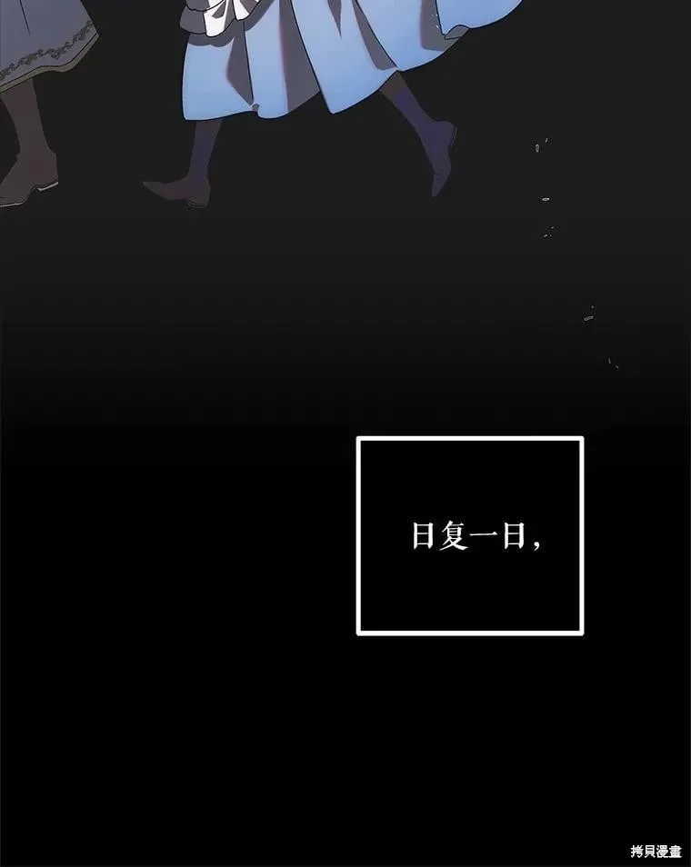 第104话 第39页